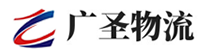 广州到雨花区物流公司
